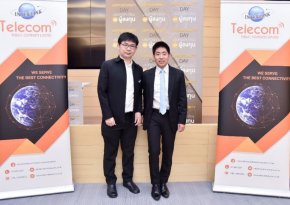 ITEL ให้ความมั่นใจผู้ถือหุ้น ผลดำเนินงานฟื้นตัวในครึ่งหลังปี 2569