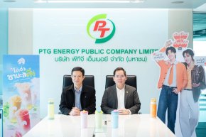 PTG ลุยปั้นรายได้พอร์ต Non-Oil โต 30-40% จากการขยายสาขากาแฟพันธุ์ไทย 2,308 สาขา
