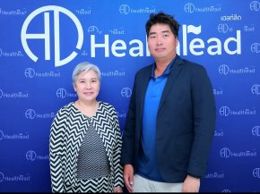 HL ย้ำเป้ารายได้ปี 2569 เติบโต 15% แม้ไตรมาสแรกจะโตบางเบา