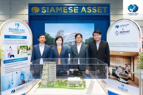 SA ผนึก ศูนย์การแพทย์ศรีพัฒน์ เตรียมผุดโครงการ Silver Age Residence and Medical Center ใกล้ศิริราช