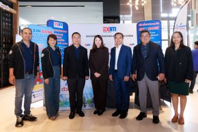 SMO ร่วมงานพาแบงก์รัฐ มาช่วยราษฎร์ จ.ภูเก็ต เสริมศักยภาพผู้ประกอบการท้องถิ่น