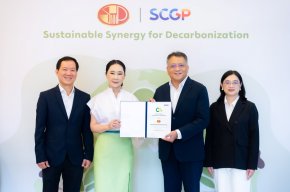 SNNP จับมือ SCGP ยกระดับบรรจุภัณฑ์ติดฉลากคาร์บอนฟุตพริ้นท์ ยกระดับการเติบโตอย่างยั่งยืน