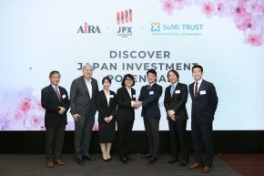 AIRA และ Tokyo Stock Exchange พอใจกระแสตอบรับงานสัมมนาโอกาสลงทุนในตลาดหลักทรัพย์ญี่ปุ่นล้นหลาม