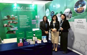 BLC เดินหน้าสร้างพันธมิตรขยายตลาดอาเซียน ผ่านงาน CPHI South East Asia 2025 