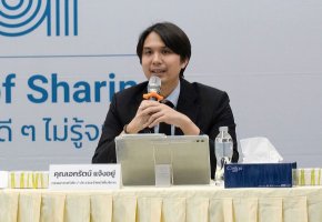 TSR ตั้งเป้ารายได้รวมแตะ 1,280 ล้านบาท เน้นรุก SME