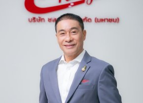 CHAYO คาดสามารถจัดเก็บหนี้ได้ไม่ต่ำกว่า 160 ล้านบาท หนุนผลงานปีนี้โตไม่ต่ำกว่า 20% ตามแผน  