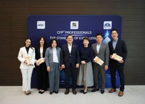 KKP จุดประกายคนไทยวางแผนการเงินอย่างมีระบบ ยกระดับความมั่นคงทางการเงินอย่างยั่งยืน หลายเวที 