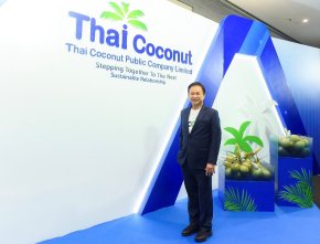 COCOCO คงเป้ารายได้ทั้งปี 1 หมื่นล้านบาท หลังไตรมาสแรกโตกว่า 11% แจงลงทุนฟิลิปปินส์แก้ปัญหาวัตถุดิบ ที่เป็นสาเหตุฉุดกำไรวูบ