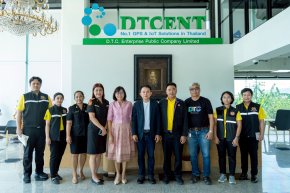 DTCENT เปิดบ้านโชว์เทคโนโลยีเพื่อความปลอดภัยแบบครบวงจร ให้กับสำนักงานขนส่งกรุงเทพมหานครพื้นที่ 3