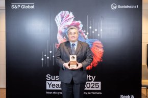 WHA Group ติด Top 1% จาก S&P Global Sustainability 