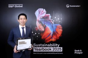 ttb ได้รับเลือกจาก S&P Global ให้เป็นธนาคารเพื่อความยั่งยืน ต่อเนื่องปีที่ 4