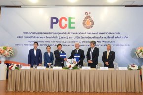 PCE จับมือยักษ์ญี่ปุ่น ตั้งบริษัทร่วมทุน ลุยขยายตลาดน้ำมันพืชทั้งในและต่างประเทศ