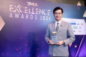 SAPPE รับรางวัล Thailand Corporate Excellence Awards 2024 ต่อเนื่องปีที่ 2