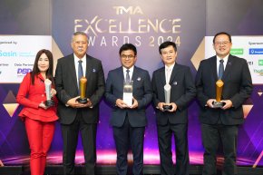 BTG ได้ 3 รางวัล เวที TMA Excellence Awards 2024