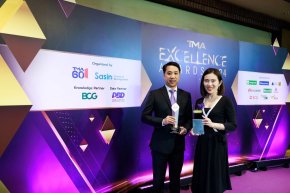 ไทยพาณิชย์ คว้า 2 รางวัล จากเวที TMA Excellence Awards 2024