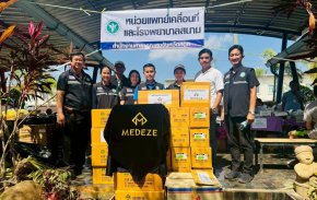 MEDEZE มอบยาและเวชภัณฑ์ สู้อุทกภัยในหลายพื่้นที่ภาคใต้