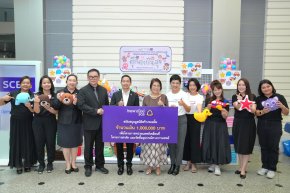 SCB สนับสนุนมูลนิธิสร้างรอยยิ้ม ช่วยเหลือผู้ป่วยเด็กที่มีภาวะปากแหว่งเพดานโหว่ ต่อเนื่องปีที่ 12