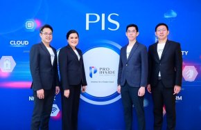 PIS เตรียมเดินสายโรดโชว์ 3 จังหวัด 18-24 ธ.ค. นี้ ก่อนขายหุ้น IPO เข้าจดทะเบียนในตลาด mai ต้นปี 2568