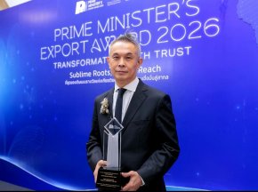 NEO ได้รางวัล Prime Ministers Export Award 2026 ย้ำภาพผู้นำธุรกิจ FMCG