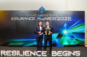 TQM กวาด 3 รางวัล Prime Ministers Insurance Awards 2026