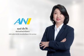 ANI แย้มไตรมาส 4 รายได้โตต่อ หนุนจากปริมาณขนส่งทางอากาศและอัตราค่าระวางเพิ่ม