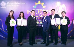 BTG รับ 2 รางวัลใหญ่ The Prime Ministers Industry Award 2024 