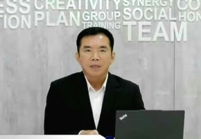 BIZ ได้งานเพิ่ม 300 ล้านบาท ดัน Backlog พุ่งทำสถิติสูงสุดใหม่ ทยอยรับรู้เป็นรายได้ถึงปี 2570