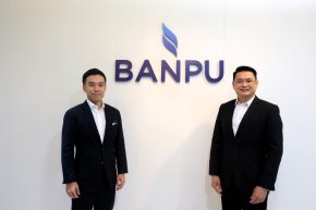 BANPU เตรียมควบรวมกิจการกับ BPP หวังจัดโครงสร้างธุรกิจชัดเจนขึ้น และเพิ่มมูลค่าธรกิจ