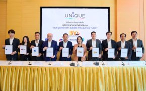 UNIX เคาะราคา IPO หุ้นละ 1.89 บาท เตรียมขาย 23-25 มี.ค.นี้ ก่อนซื้อขายวันแรกในตลาดหลักทรัพย์ฯ 1 เม.ย. นี้