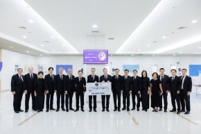 KKP ร่วมช่วยเหลือผู้ประสบอุทกภัยภาคใต้ ทั้งบริจาคเงินสมทบสมาคมธนาครไทย และออกมาตรกรช่วยเลดภาระลูกค้าชั่วคราว 