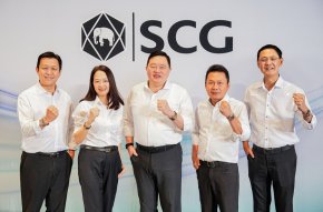 SCC มุ่งเพิ่มกระแสเงินสด รับมือความไม่แน่นอนปีม้าพยศ และปั้นผลงานให้ดีกว่าปี 2568 