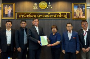 CIVIL แย้มผลงานครึ่งปีหลังโตแกร่ง เตรียมเพิ่ม Backlog หนุนการเติบโตถึงปี 2572 