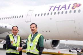 กลุ่มบางจาก ให้บริการ SAF ที่ผลิตในประเทศไทยเป็นครั้งแรก แก่ การบินไทย