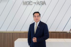 MGC มั่นใจ ผลงานไตรมาส 2 แจ่ม หนุนผลงานครึ่งปีแรกโตเด่น