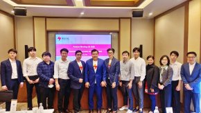 IROYAL จัดประชุมนักวิเคราะห์หลักทรัพย์ ย้ำภาพการเติบโตไม่ต่ำกว่า 50% ตลอด 3 ปีนี้ 