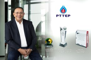 PTTEP กวาด  3 รางวัลทรงเกียรติ ด้านธุรกิจ สิ่งแวดล้อม และการส่งเสริมนวัตกรรมและองค์ความรู้