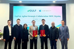 GULF ผนึก AGIBOT ร่วมมือศึกษาการประยุกต์ใช้ Embodied AI ในภาคธุรกิจไทย 