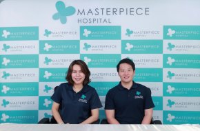 MASTER คาดผลงานไตรมาส 2 ดีกว่าไตรมาสแรก ธุรกิจศัลยกรรมและเสริมความงามเริ่มฟื้น 
