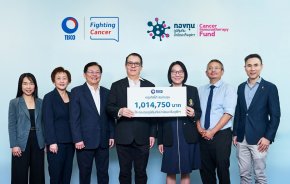 TISCO ปลื้มโครงการ Fighting Cancer พัฒนานวัตกรรมยา Anti-PD-1 รักษามะเร็งสำเร็จ 