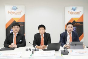 ITEL เปิดทาง SEAX Asia ร่วมถือหุ้น 31% ผ่านการขายหุ้น PP ที่ราคา 1.61 บาท สยายปีกสู่ Cloud Implementor ชั้นนำในอาเซียน เตรียมขอมติผู้ถือหุ้น 27 ต.ค.นี้ 