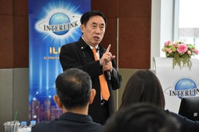 ILINK ลดเป้ารายได้ปี 2568 จาก 7,100 ล้านบาท มาที่ 6,500 ล้านบาท ถูกรุมเร้าจากหลายปัจจัยลบตลอดครึ่งปีแรก