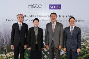 SCBX สนับสนุนสินเชื่อ 2.2 หมื่นล้านบาท ให้ MQDC เดินเครื่องอภิมหาโครงการอสังหาริมทรัพย์ที่ใหญ่ที่สุดในไทย เดอะ ฟอเรสเทียส์