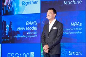 BAM เปิดเกมลุยธุรกิจเต็มสูบครึ่งปีหลัง หลังครึ่งแรกผลงานเด่น ดันกำไรโต 72% ทะลุ 1.3 พันล้านบาทแกร่ง 