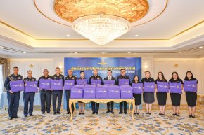 SCBX ร่วมกับกองทัพอากาศ ส่งมอบผ้าห่มรักษ์โลก และสมทบทุนโครงการจัดหาน้ำอุปโภคบริโภค ยกระดับคุณภาพชีวิตประชาชนในพื้นที่ห่างไกล