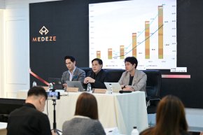 MEDEZE พร้อมรุก Health Economy เต็มรูปแบบ ในปี 2569 ดันรายได้โต 25% วางรากฐานสู่การเป็นผู้นำในอาเซียนในระยะยาว