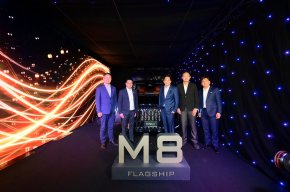 NEX ขยายไลน์ธุรกิจ เป็นตัวแทนจำหน่าย BAW M8 EV รถ MPV พรีเมียม อย่างเป็นทางการในไทย 