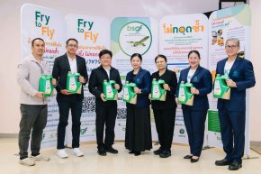 กลุ่มบางจาก จับมือโรงพยาบาลนครธน รวบรวมน้ำมันใช้แล้วมาผลิต SAF ตามโครงการ Fry to Fly