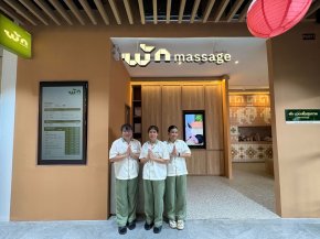 ONSENS เปิดร้านสะดวกนวด PAK Massage แห่งแรก แม็คโคร สาทร ก่อนลุยเปิดอีก 3 สาขา ปี 2569