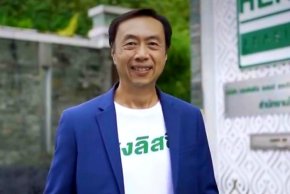 HENG พร้อมรุกสินเชื่อเกษตรครึ่งปีหลัง ปั้นรายได้ หลังคุมเข้มตลอดครึ่งปีแรก เพื่อฟื้นกำไร