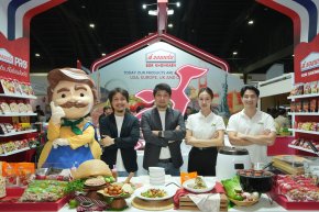 SORKON พร้อมปั้นผลงานครึ่งปีหลังโตต่อเนื่อง หลังครึ่งปีแรกยอดขายโต 13% หนุนกำไรพุ่งเฉียด 39% 